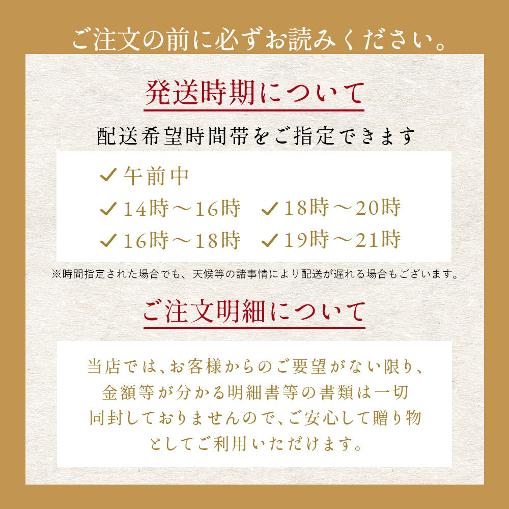 【特選】IRODORI 近澤さんの最高級緑肉メロン 1玉