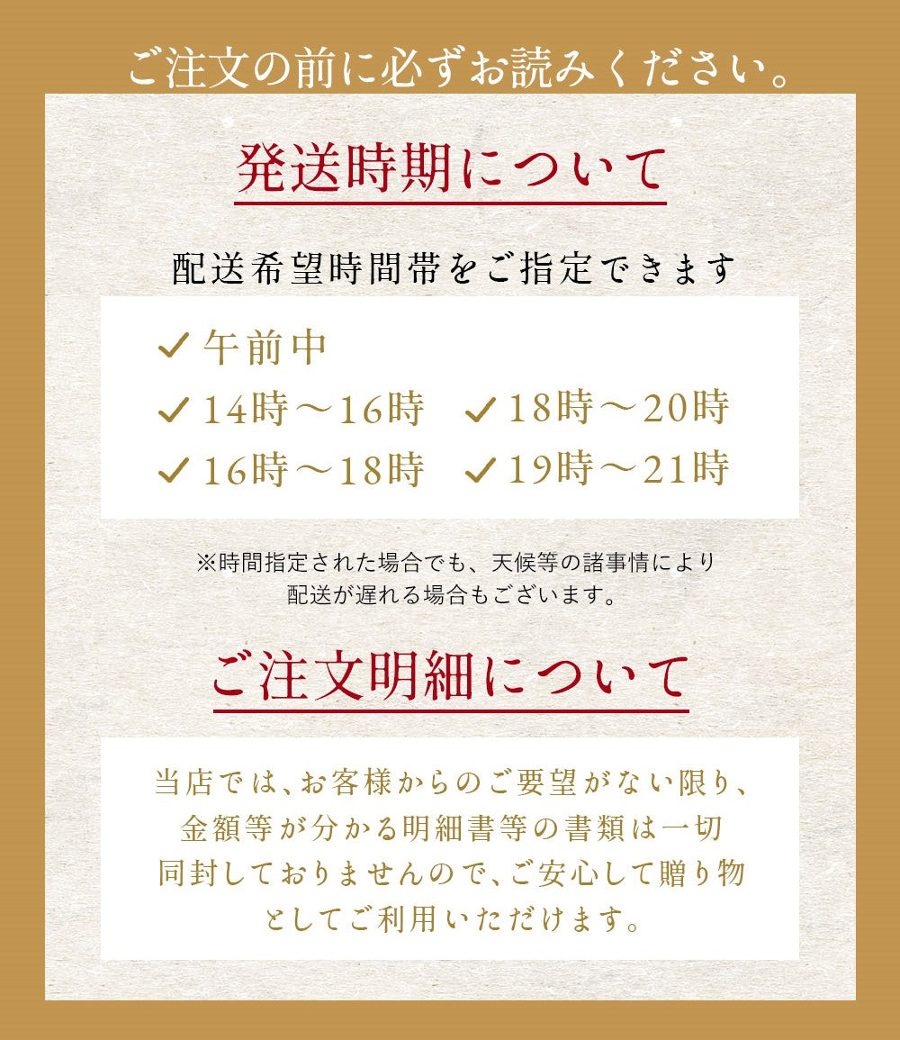 \11月発送予約/ 山北みかん 減農薬 訳あり サイズ混合
