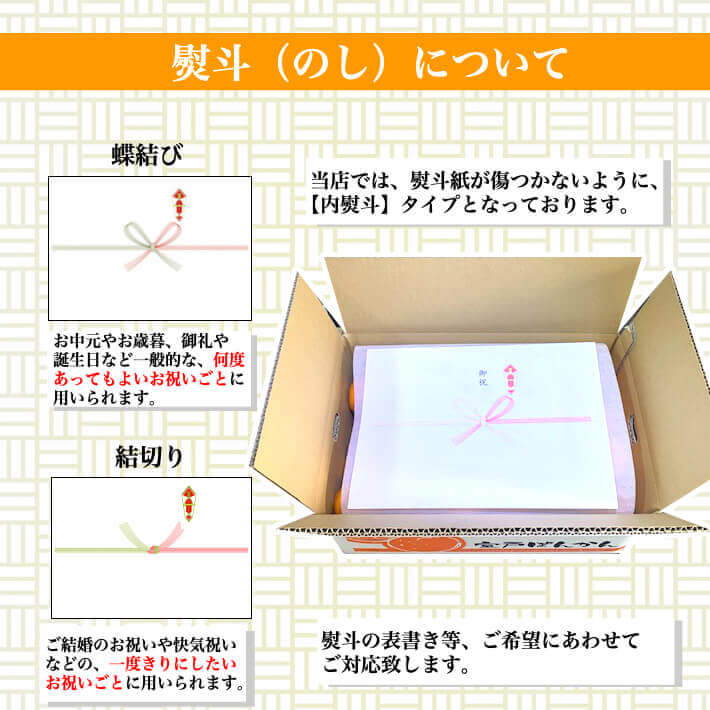 減農薬 完熟ぽんかん 贈答・家庭用