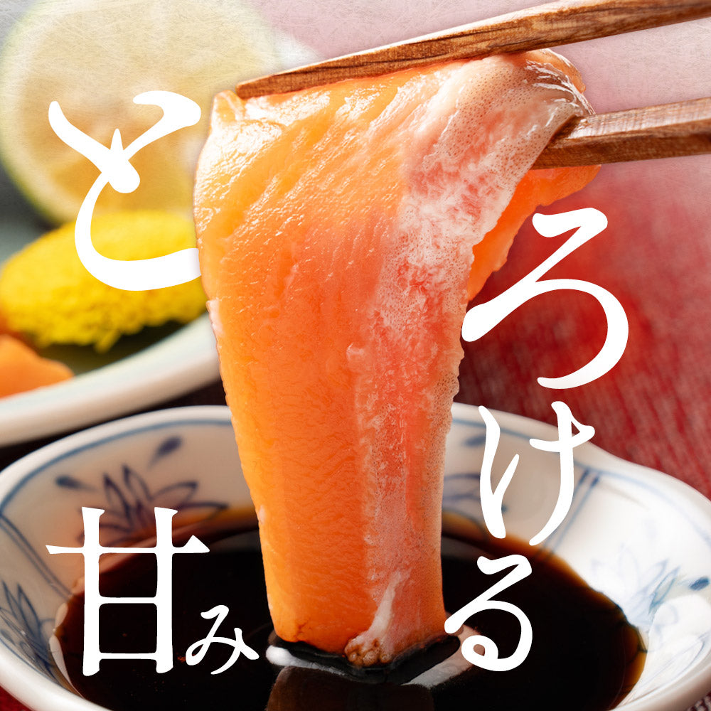 お刺身とろサーモン  特大半身 1kg 骨なし皮付き