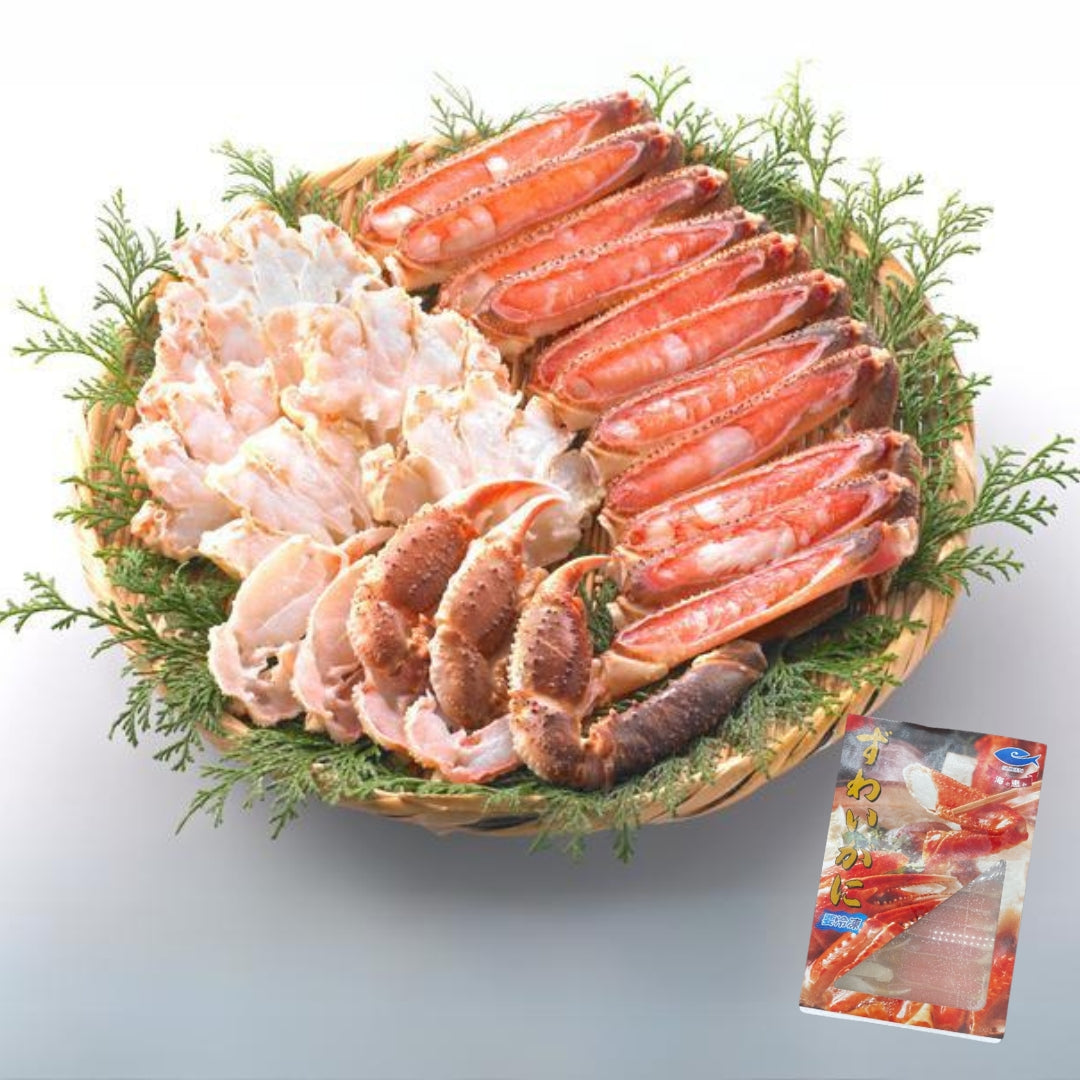 生ズワイガニ カット済 ハーフポーション 約1kg