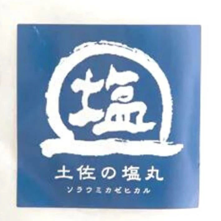 土佐の塩丸 粗塩 10g 同梱 鰹の塩たたき用(単品販売不可商品)