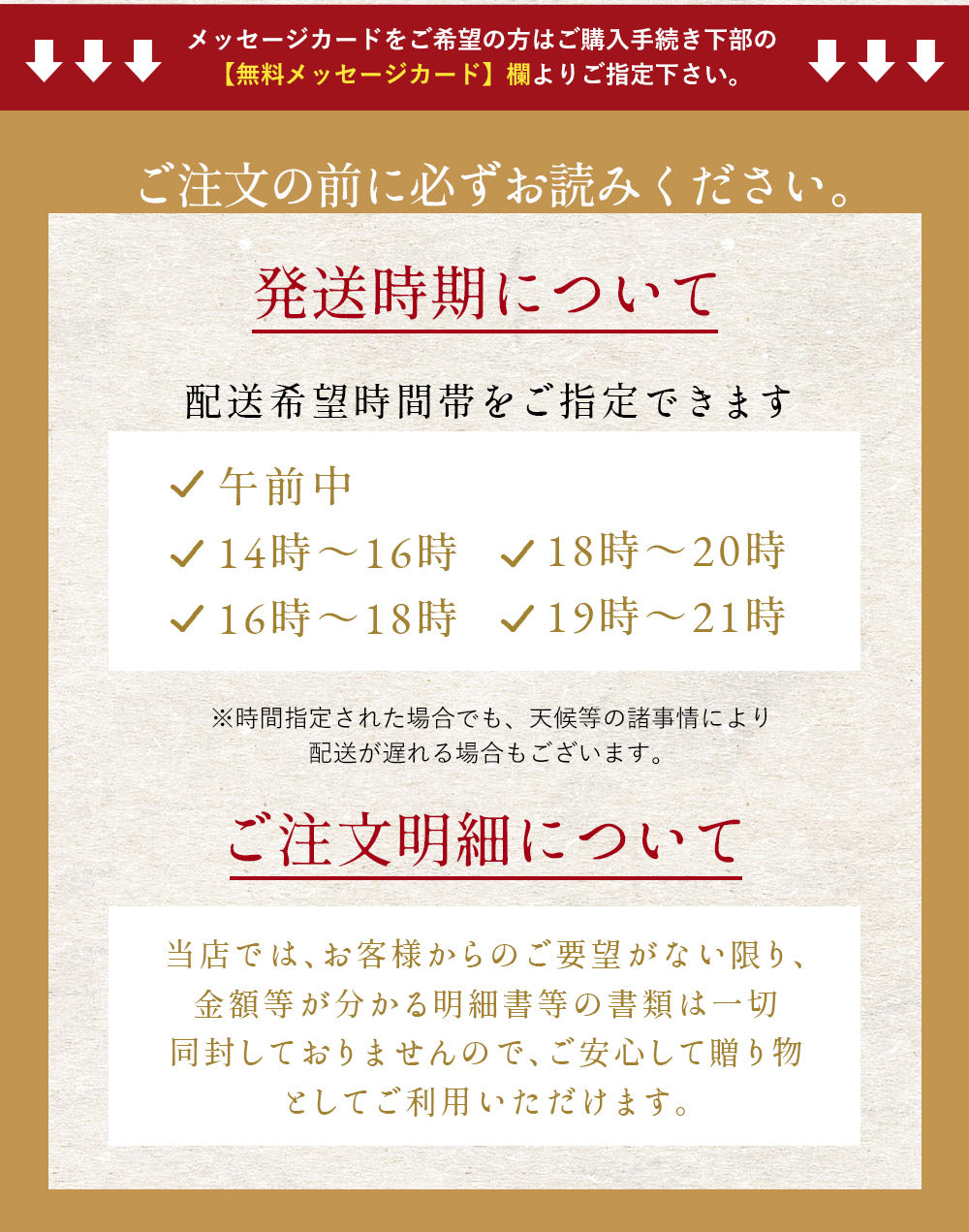 高知県春野産 高濃度 フルーツトマト 訳あり 家庭用