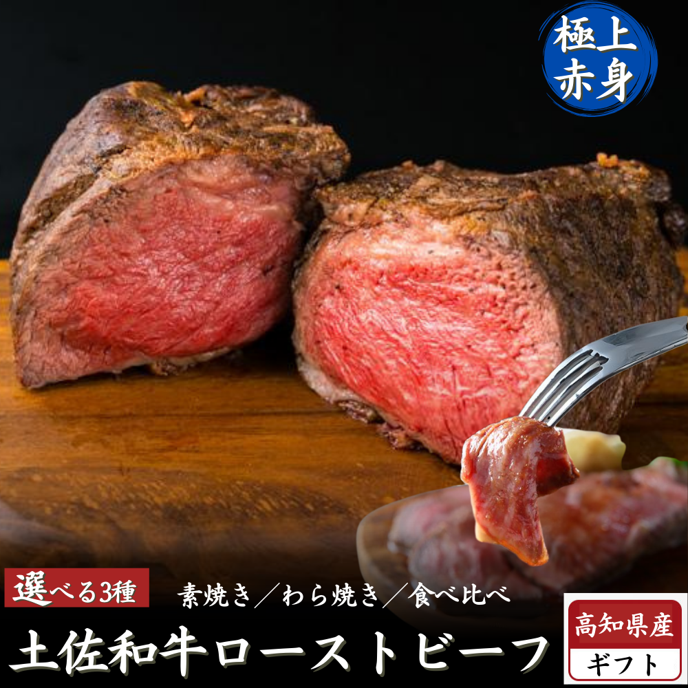 極上に綺麗。1.5箇所傷 若き