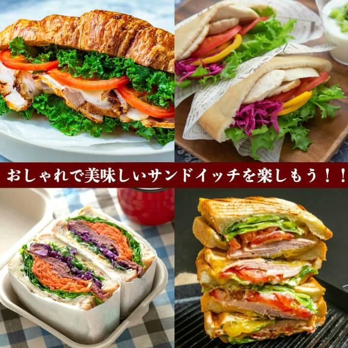 土佐はちきん地鶏 ローストチキン 3種セット 約1.2kg - 池澤鮮魚オンラインショップ