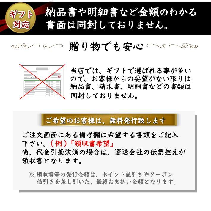 無農薬 土佐小夏 有機肥料 家庭用 5kg 高知県産 送料無料 - 池澤鮮魚オンラインショップ