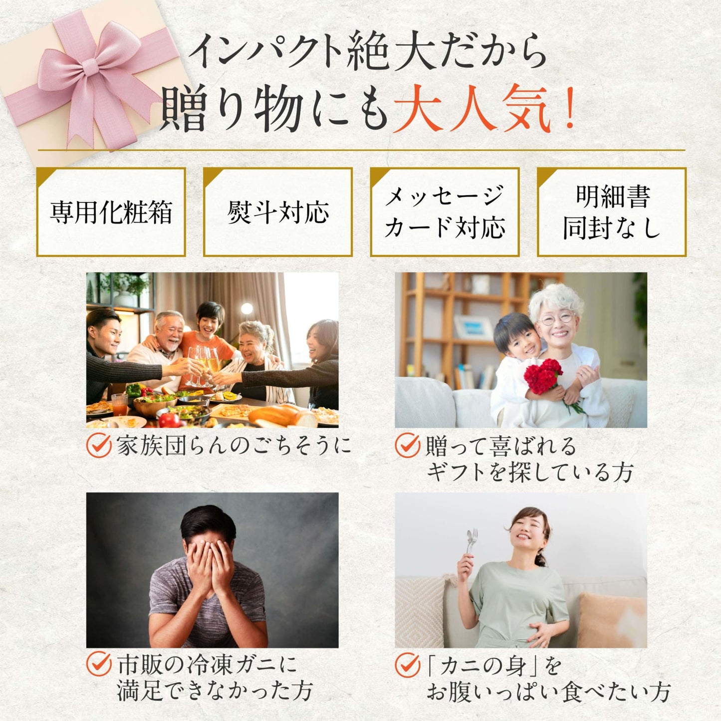 超特大 生タラバ蟹 3kg 10人前（ 1肩半-2肩入り ）