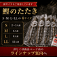 【おもてなしセレクション2026金賞受賞】土佐沖 日戻り 藁焼き鰹たたき Mセット 約750g（2〜4節）6人前