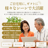高知県産 仁淀川産 友釣り 天然鮎 （750g/1kg）