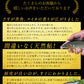高知県産 仁淀川産 友釣り 天然鮎 （750g/1kg）