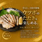 鰹のたたき 天然ブリ 藁焼きたたき  ウツボのたたき 3種食べ比べ セット