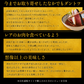高知県産 日戻り 藁焼き鰹のたたき＆ウツボたたき 食べ比べセット