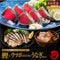 蒲焼き