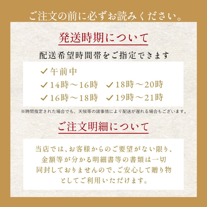 キハダ鮪のたたき 1節 3人前 ガーリック&ペッパー味