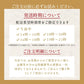 ＼1月下旬発送予約／ 高知県産 天然ブリ 藁焼きタタキ 600g 室戸春ブリ タレ・有機葉ニンニクのぬたセット