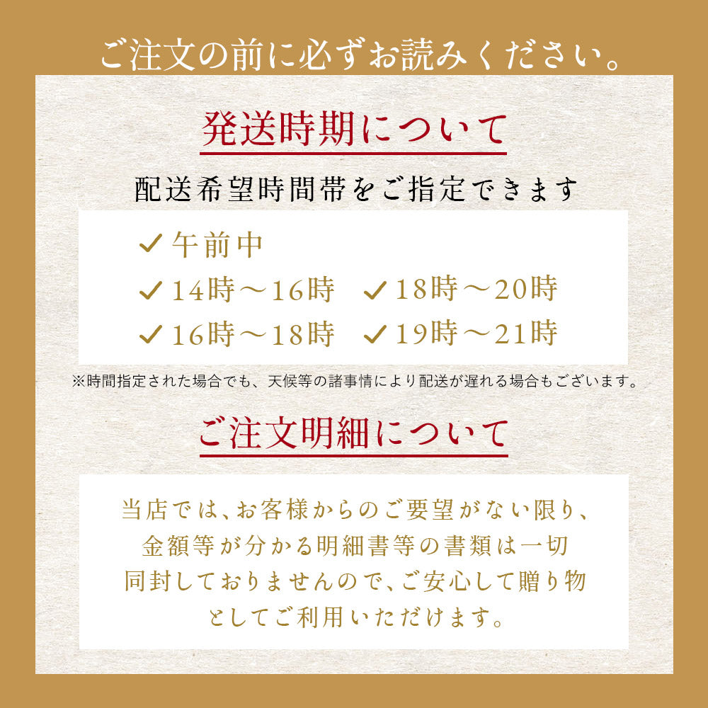 小松さんの減農薬 土佐文旦 約10kg 贈答・家庭用