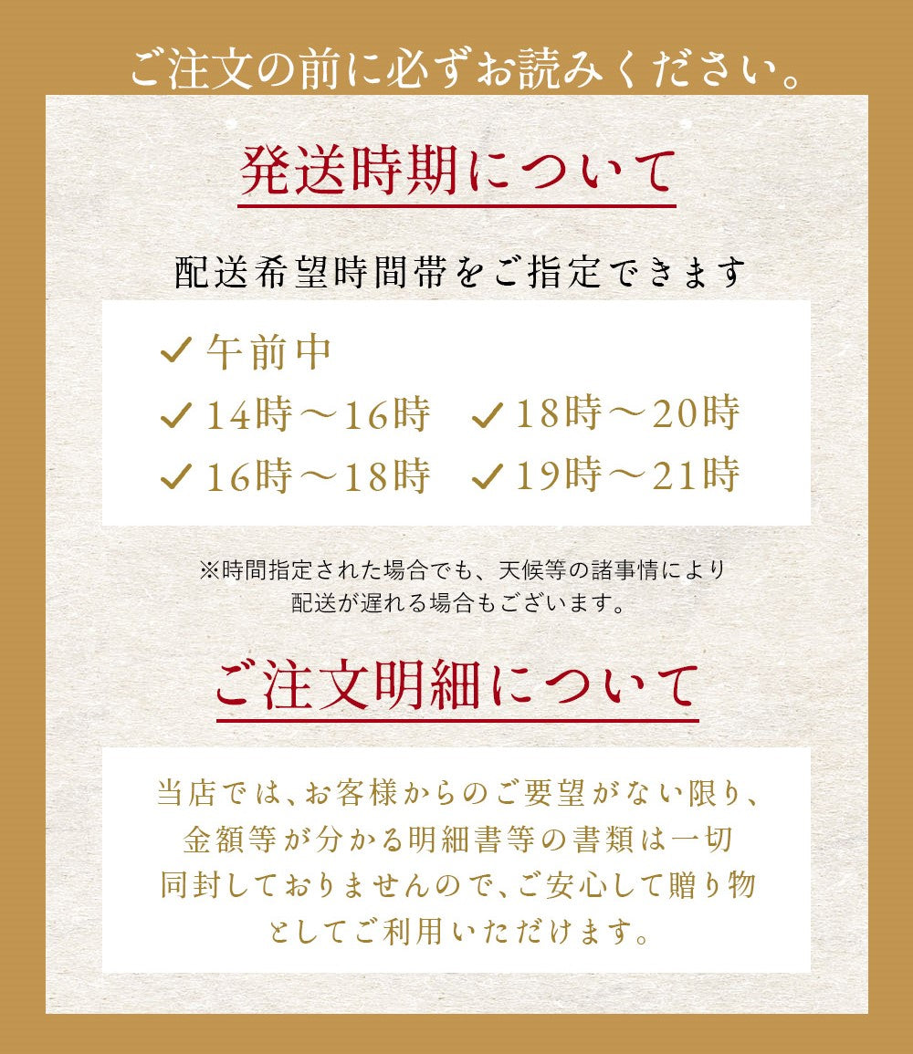 ＼11月上旬発送予約／ 山北みかん 減農薬 優品 サイズ混合