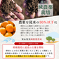 山北みかん 減農薬 訳あり サイズ混合