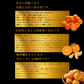 山北みかん 減農薬 優品 サイズ混合