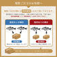 お刺身 本生ズワイガニ ポーション 500g（25本入）