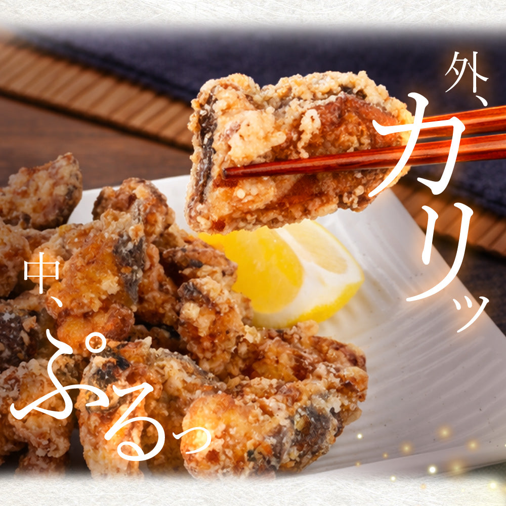 生ウツボ カットタイプ（唐揚・鍋用）同梱用 300g