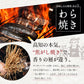 土佐久礼産 完全藁焼き鰹たたき 750g（2〜4節）6人前