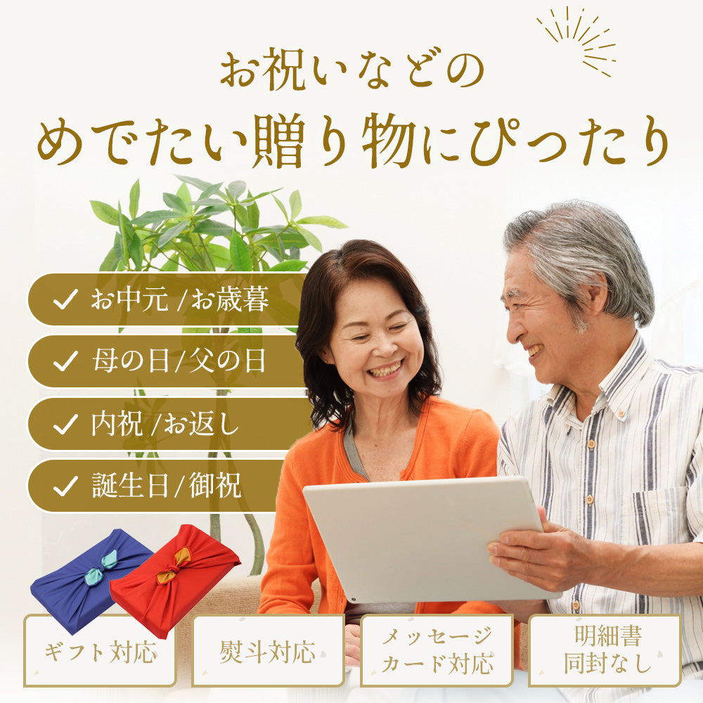 四万十川産 うなぎ蒲焼き 4尾 無投薬 国産 四万十鰻 – 池澤鮮魚オンラインショップ