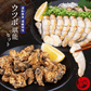 ウツボ堪能セット ウツボのたたき＋生ウツボカット（唐揚げ・鍋用）