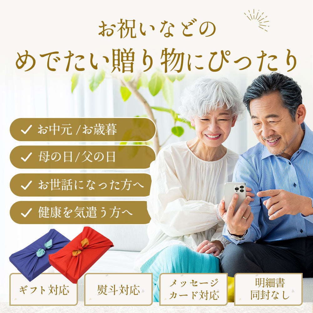 国産 無投薬うなぎ 超特大 蒲焼き グルテンフリーのたれ 約250g×4尾
