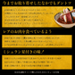 【食べ比べセット】日戻り鰹のたたき × 土佐あかうしサーロインステーキ