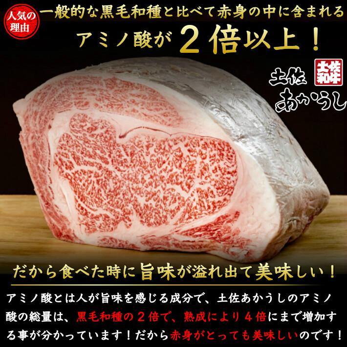 土佐の地産肉 藁焼きロースト堪能セット 3種 約1kg 送料無料 - 池澤鮮魚オンラインショップ