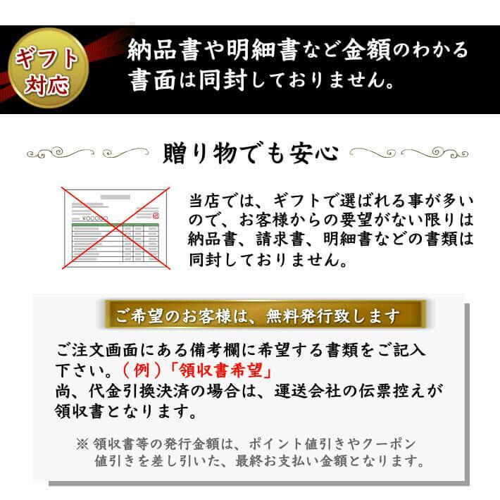 高知県産 四万十 ダバダ栗豚 3種のローストポークセット  約1,2kg - 池澤鮮魚オンラインショップ