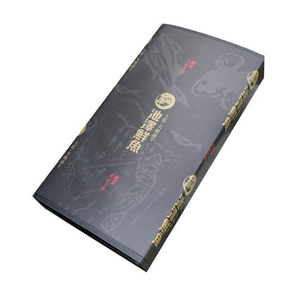 高級ギフトBOX無料