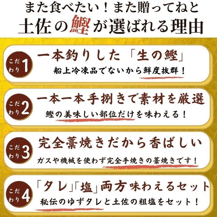人気の理由